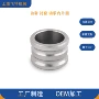 低噪音超静音首选内外轴承