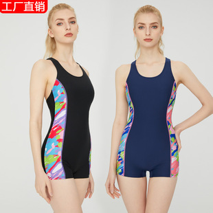 Women's One-piece Swimsuit Belly-covering Slimming Lycra Anti-chlorine Professional One-piece Racing Flat Swimsuit with Chest Pad