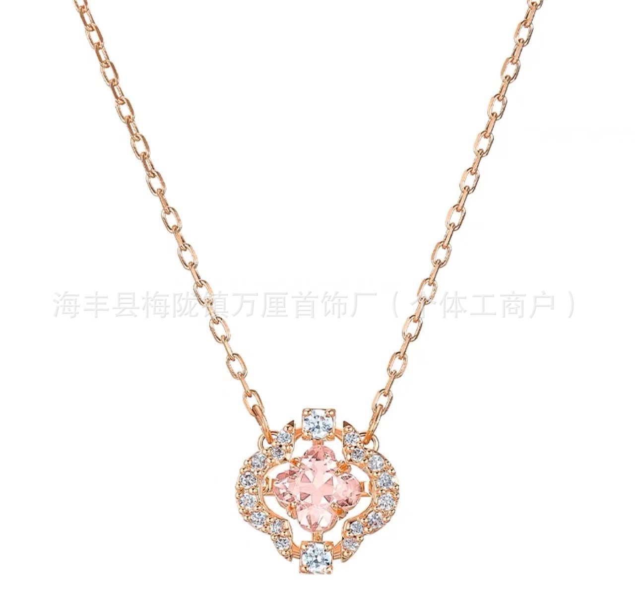 灵动四叶草粉钻【玫瑰金色】