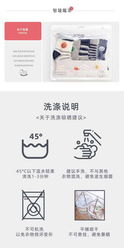 https://www.toonies.cn詳情_15.jpg_800x800.jpg