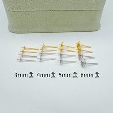 DIY������� S925���y ����僽�ٴ�s�ض�ᘿ���