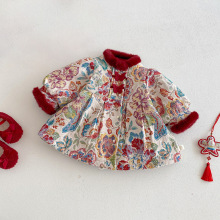 Ůͯ�Ứ�B��ȹС��С�Ҷ�����ͯ�A���Ї��Lȹ�ӌ����Ӻ�������