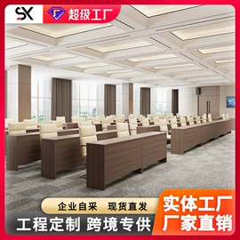 大班桌;办公桌;办公椅