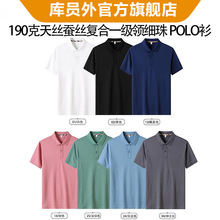 �����շ�ͬ��190�����Q�z�ͺϼ��������I����POLO�����l��ZFD2312