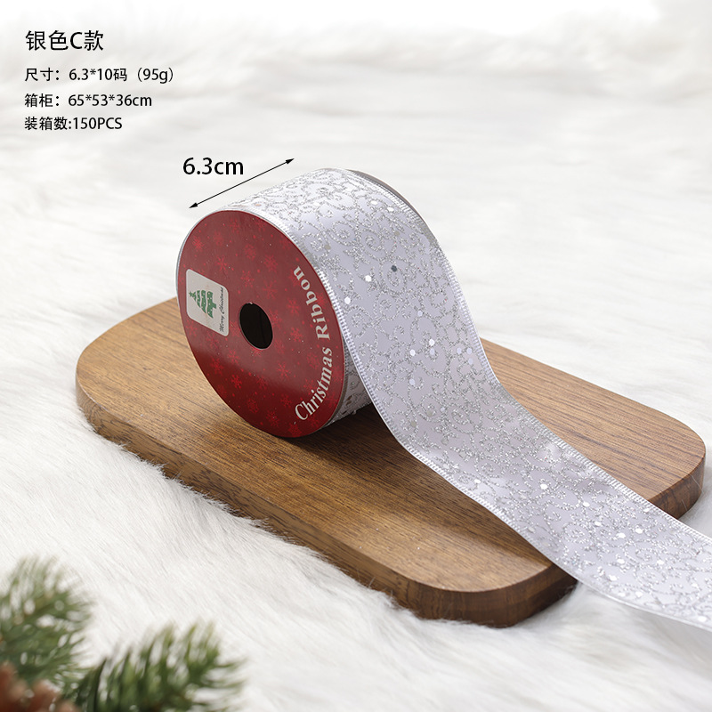 Plata C modelo 6.3cm10 tamaño