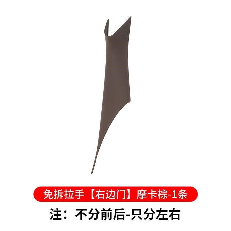 Armrest, handle, handle: BMW 5 Series 528 - 5-series-18-23-right-inner-handle-cover-mocha-brown