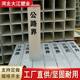 PVC square pipe PVC warning pile plastic power warning pile square Mark pile square square pipe spot wholesale
