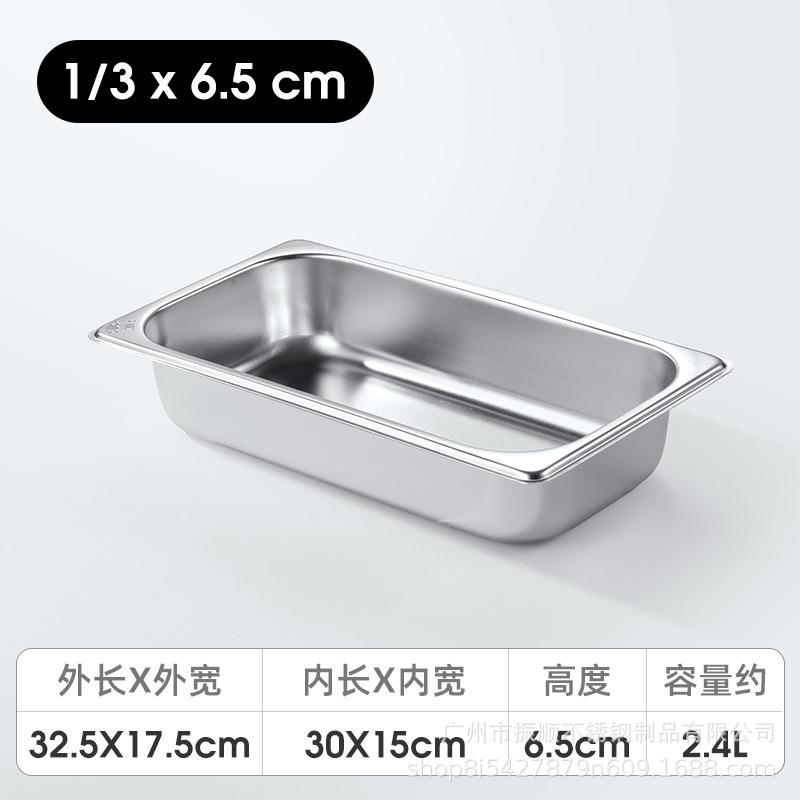 Bandejas de Acero Inoxidable para Comida – Rectangulares, con Base Térmica, Ideal para Buffet o Comedores