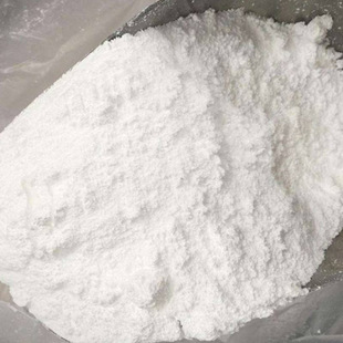 Arkema Arkema 3D printing powder, laser sintering technology, PA12 nylon powder