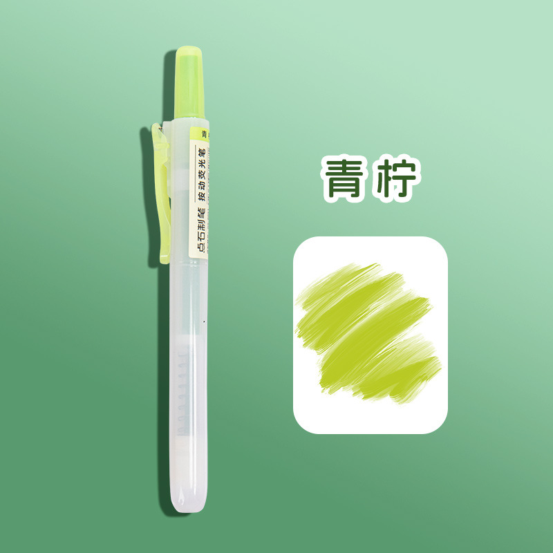 [Macaron Color] Lime Single