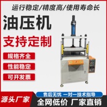 С����������Һ���C�ቺ10��50T�_���C�ք�Һ���䉺�C��ƽ�͉��C