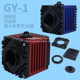 GY-1���I�z���^�t���⚤�͸ߜظ�ɢ��o�˙CUSBֱ���z��C����ʽ