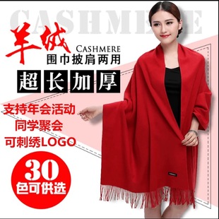 �tɫ��q����������ðٴ�ӡlogo�̽��Ӻ���ë������˾����t����