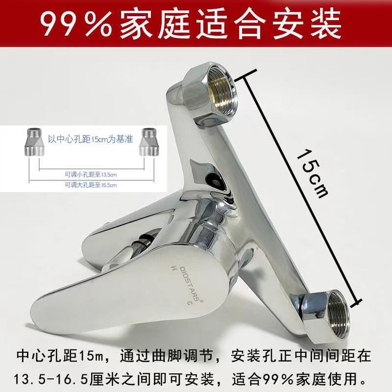Copper main body concealed bathtub faucet mixing valve IELTS three-in-one shower faucet cold and hot bathroom bathroom Application Scenario