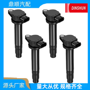 Uf326 Is Suitable for Kia Hyundai Ignition Coil High Voltage Package 22448 4m500 22448 4M50A