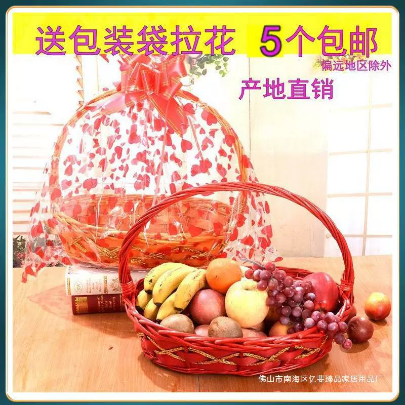 1C2W ротанг корзина с фруктами Ручная корзина подарочная корзина корзина с яйцами Подарочная корзина бамбуковая корзина корзина