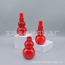 �S�ҹ��� 120ml PET���|���J����ƿ ���yˮ����bƿ ���J�͇��Fƿ