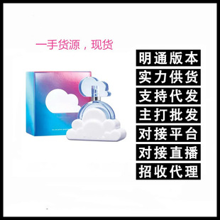 �羳���l���Q��ˮ�����Ȱ�녶� ���m��녶�Ůʿ ��녷��100ML