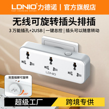 LDNIORdӢPDŲUSBڄ_PD