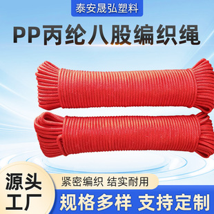 �S�ҹ��� PP���]�˹ɾ����K �������K�����K �˹ɾ����K