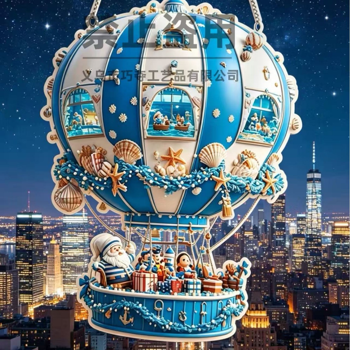 Nuevos productos transfronterizos de Navidad globos de aire acrílico Santa colgante dormitorio y sala de estar decoración de pared al por mayor