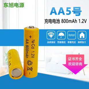 ���l1.2V늉���̖����800��������܇���Ͳ늳�5̖