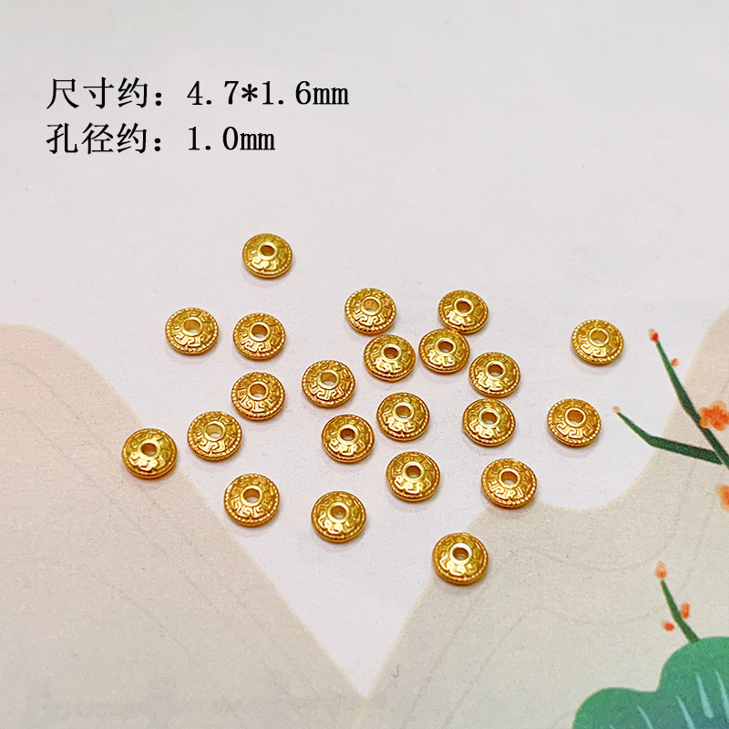 S925 Silver Gold Plated Straight Tube Snowflake Spacer Disc Coin Bead Flash Bead Bracelet Necklace Wen Play Beaded Accessories