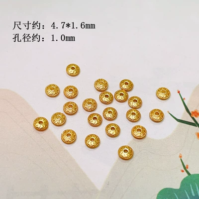 S925 Silver Gold Plated Straight Zərgərlik ara hissələri - pattern-spacer-beads-about-6-pieces