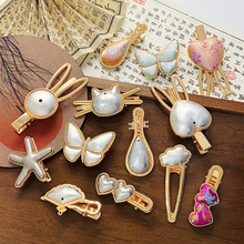 ���\�l�A����diy ��������N���NƤ���w�Ƕ���кϽ��Ʒ�S�����l