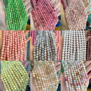 ��Ȼʯ��˹��ɢ�鴮�鿾ɫ ��ɫ�A����ʯ�ִ����diy�Ʒ������l
