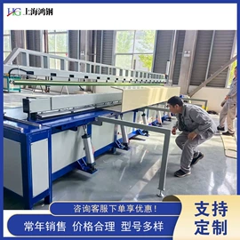 金属成型设备;木工机械;路面机械