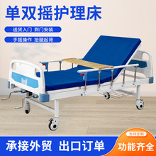 �๦���o����������ʽ�o���p���ۯB���o�t�������|͸����ܛ����