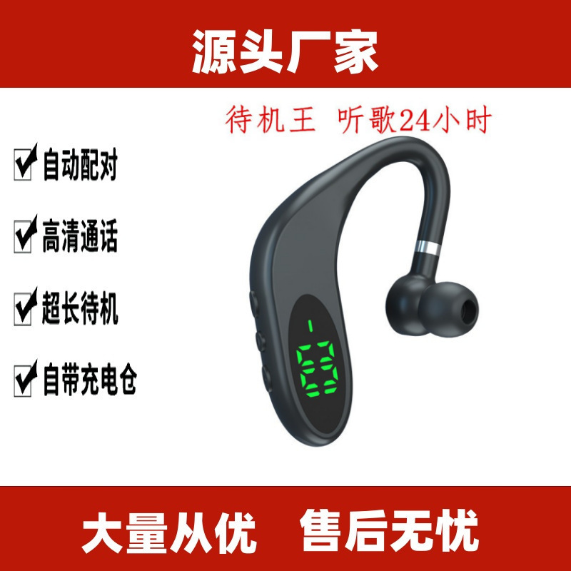 Cross-Border Tl8 Bluetooth Headset Wireless Single-Ear Tl8 Bluetooth Headset with Display Screen Sports Style Business Headset Gift