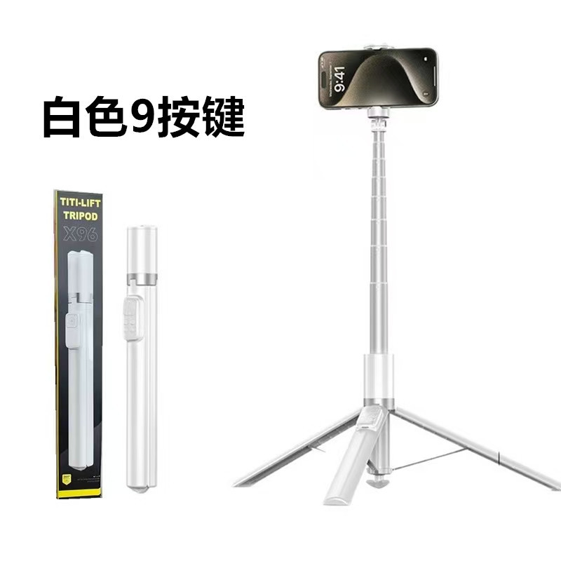 新品x 96弾弾レバー着地秒弾自撮り棒bluetoothリモコンアルミ合金三脚伸縮紛失棒