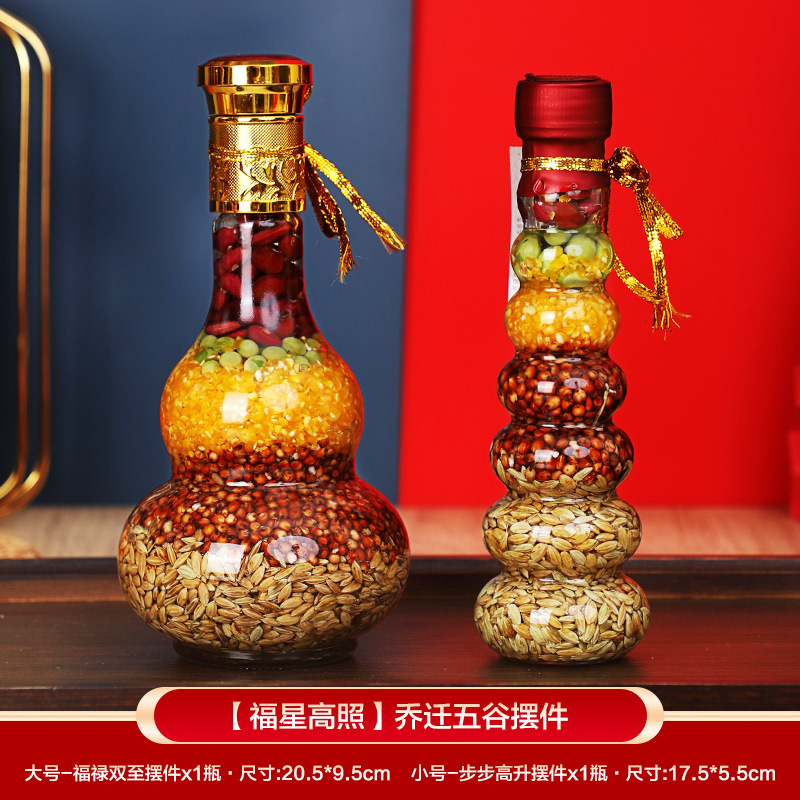 대[박] + 소[단계별로 상승]