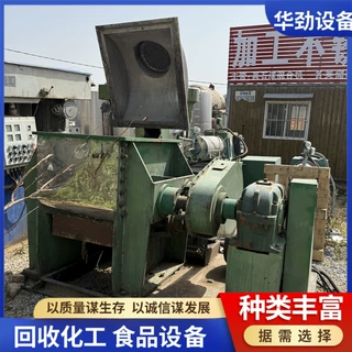 出售二手真空捏合机 购销电加热捏合机 螺杆出料真空捏合机