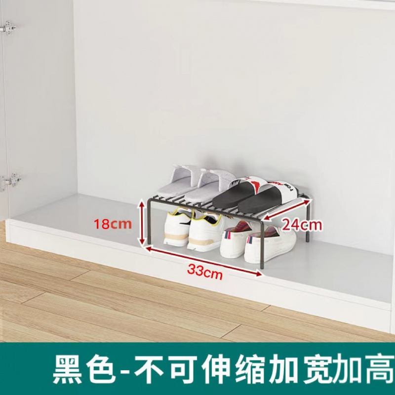 橱柜内分层置物架家用台面油盐酱醋收纳架子厨房调料调味品储物架|undefined