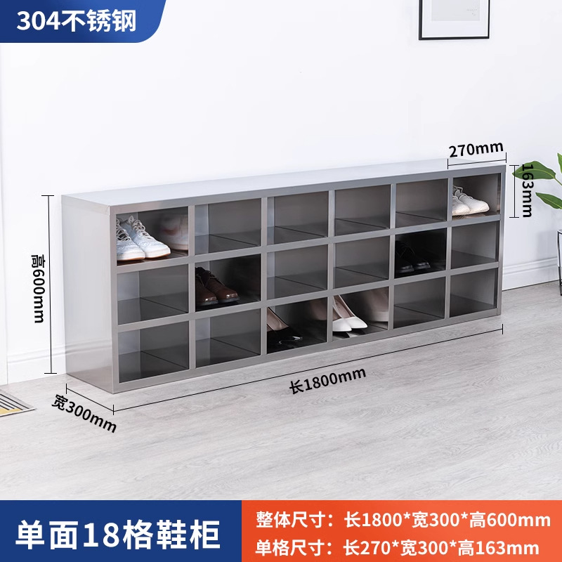Gabinete de zapatos de acero inoxidable 304 laboratorio taller de purificación sin polvo taburete de cambio de zapatos personal del hospital gabinete de cambio de zapatos de doble cara