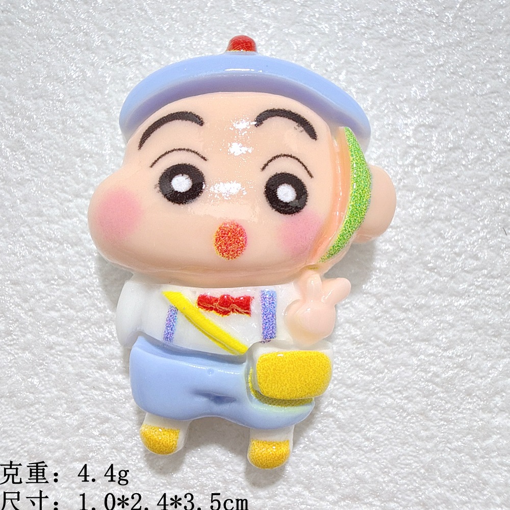 배낭 샤오신
