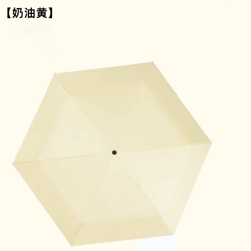 ポータブル、コンパクト、超軽量、カーボンファイバー製の羽根傘、手動および自動、防雨、軽量日傘、70% off 日傘