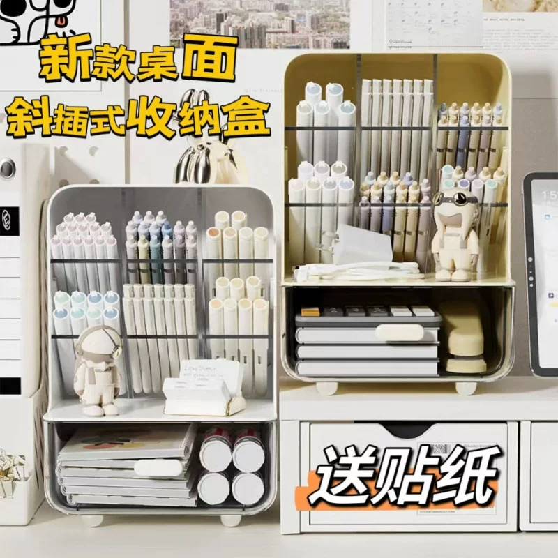 Universal capacious pens holder, multilayer storage box, pencil case for boxes for students, stationery