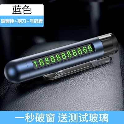 Car safety hammer window: Qəza çəkici - three-in-one-safety-hammer-blue