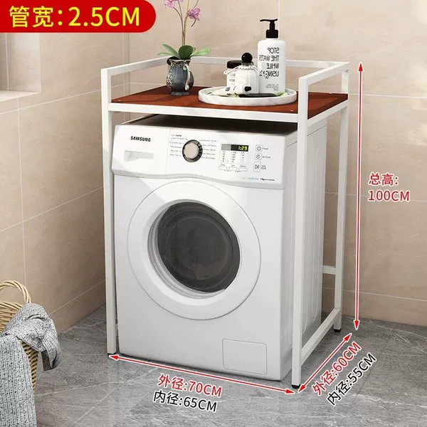 Ordinary model (static items can bear 300 kilograms) - white frame + teak board