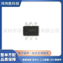 ԭ�b��Ʒ AO7415 SOT-363 P�ϵ� -20V/-2A�NƬMOSFET��Ч���� 5ֻ