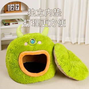 Pet dog kennel four seasons general cat kennel closed security sleeping nest winter warm manufacturers can send