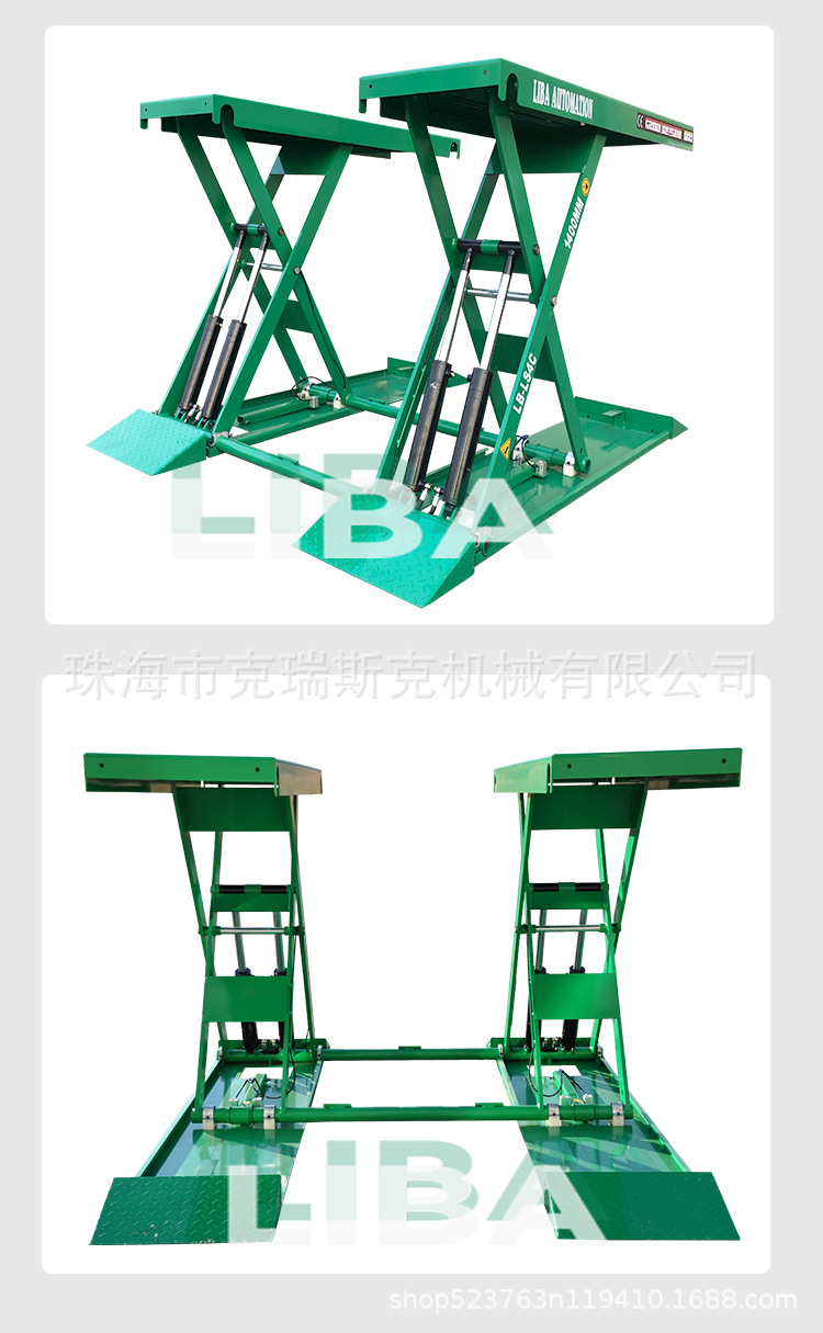 Liba 1.4m Scissor Lift Car Lift 4-Ton Suv Equipment Hydraulic Lift Mobile Scissor Lift