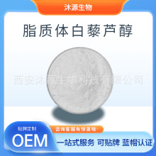 ֬�|�w��޼�J��50%ˮ���Լ{�׻�����ȡ��{�װ�����޼�J��֬�|�w