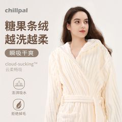 可穿式浴巾带帽子大人浴袍女冬季吸水速干带帽柔软加厚连帽长款