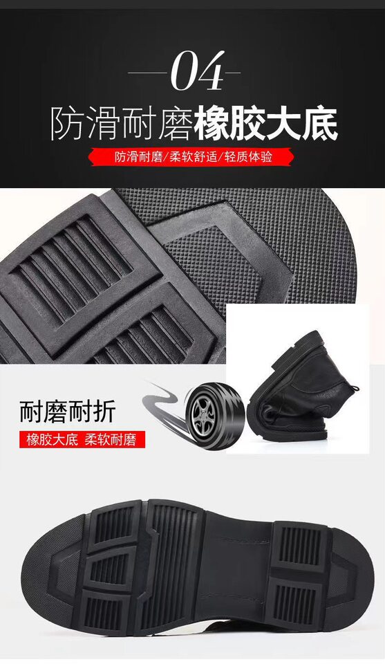 Bốt Martin nam cổ thấp dáng chiến thuật, đế cao su, dây buộc phía trước, lót lông giữ ấm — Giày một lớp màu nâu bên trong 9751, Giày đen bên trong 9751, Lót lông cừu nâu 9751, Lót lông cừu đen 9751 chi tiết 15