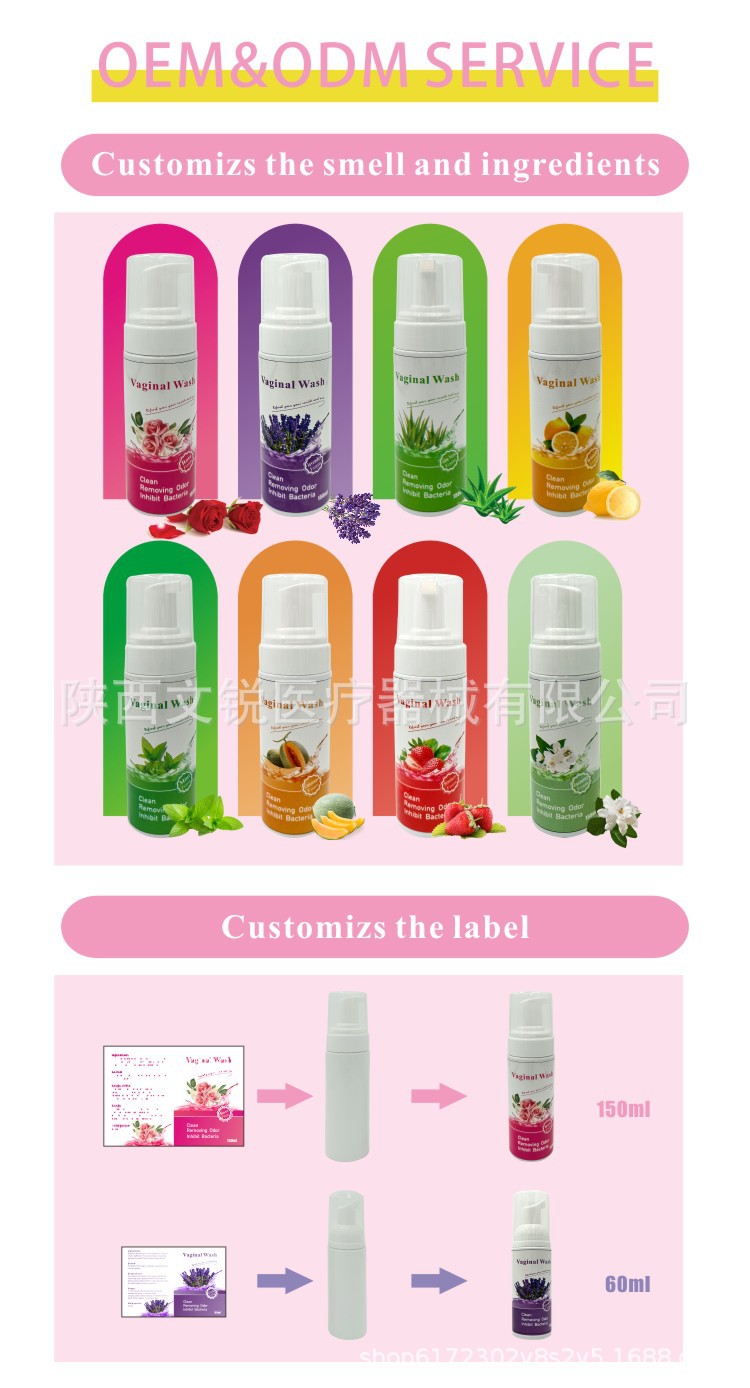 Yoni foam wash